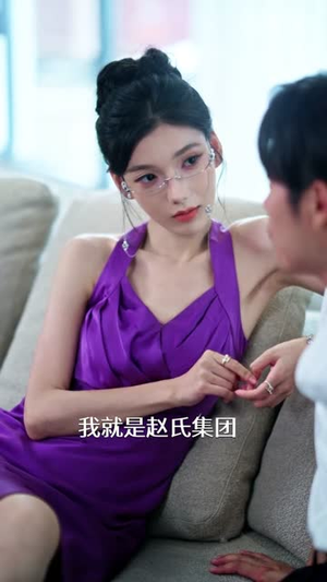 神医系统的天塌了错绑我一个维修工（78集）剧情简介