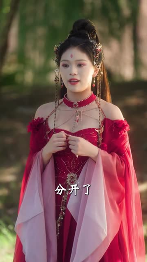 重生之我不再做怨种师尊(93集) 重生之我不再做怨种师尊(93集)火爆短剧抢先看