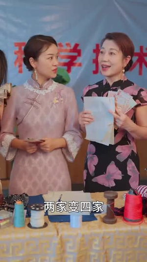 回炉重造(30集) 回炉重造(30集)短剧在线更新