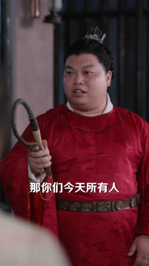 全族流放,我靠种植发家致富了(72集) 全族流放,我靠种植发家致富了(72集)高分推荐免费看