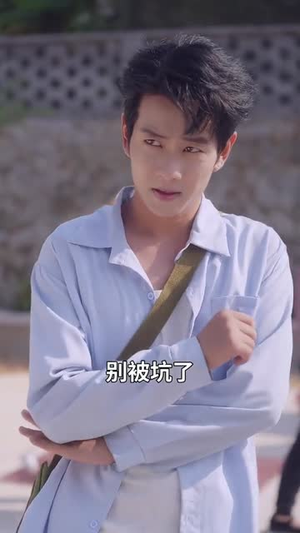 阿姨宠我亲，我带阿姨赚黄金（96集）哪个网站可以看