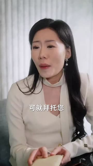 客久成主(35集) 客久成主(35集)全集免费