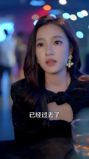 暗夜恋人(70集) 暗夜恋人(70集)小短剧抢先看