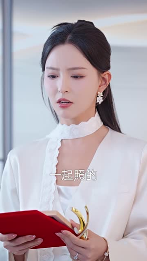 归途似海深（61集）在线观看完整版