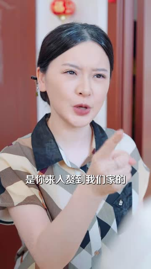 女婿如子(40集) 女婿如子(40集)短剧介绍