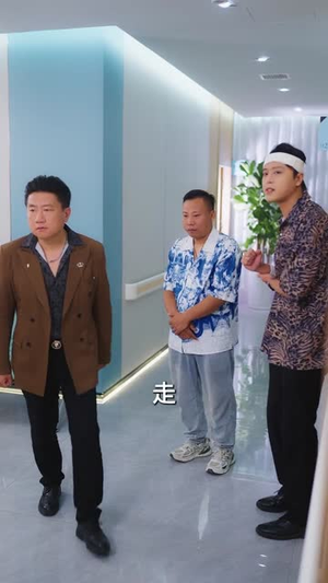 摊牌了我儿女遍天下(81集) 摊牌了我儿女遍天下(81集)80到100集