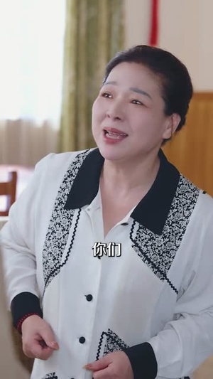 九零:满级绿茶改造反派计划(69集) 九零:满级绿茶改造反派计划(69集)小短剧推荐