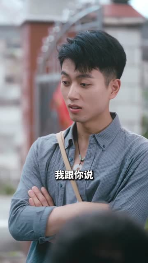 超绝小乡医(75集) 超绝小乡医(75集)超级好看的短剧