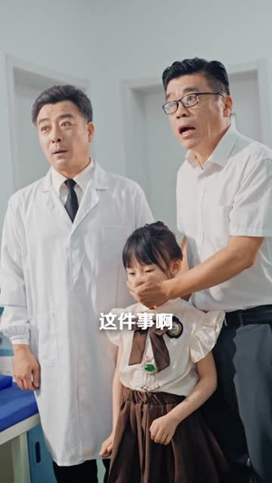 轮回中的重逢(80集) 轮回中的重逢(80集)好看的短剧推荐