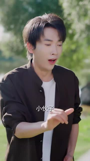 垂钓系统开局钓锦鲤(70集) 垂钓系统开局钓锦鲤(70集)红果短剧免费看