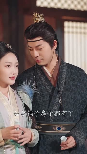 穿成大力农女,咸鱼躺赢爽翻天(80集) 穿成大力农女,咸鱼躺赢爽翻天(80集)深深爱上这部剧