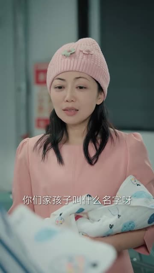 精心谋划20年(33集) 精心谋划20年(33集)全集一次看完