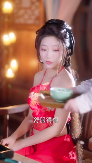 本夫人只想养老,请陛下自重(78集) 本夫人只想养老,请陛下自重(78集)好看短剧推荐