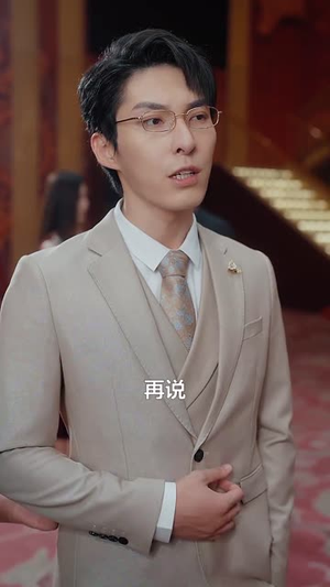 风雪见白杨（93集）常回家看看短剧