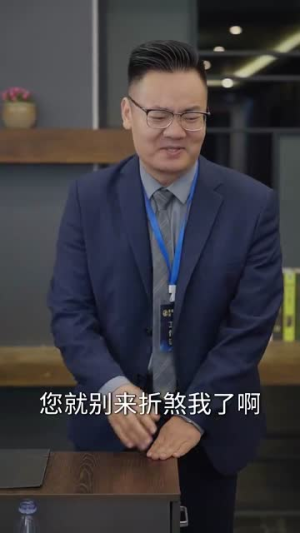 我的总裁女友是小学妹(80集) 我的总裁女友是小学妹(80集)免费在线看