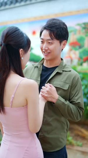 山村野花香(71集) 山村野花香(71集)熬夜追短剧