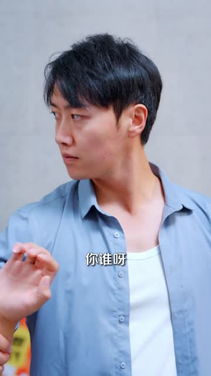 山村野花香(71集) 山村野花香(71集)短剧排行榜