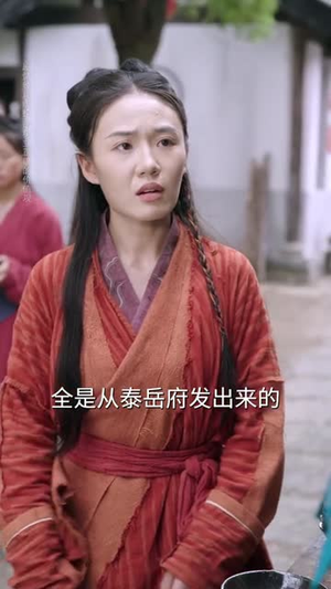 龙游天下肃乾坤（59集）经典老剧免费看