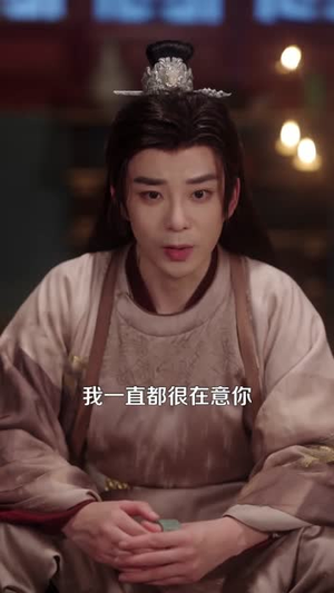 堕汀兰（65集）精彩的短剧