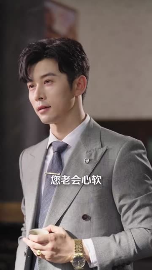 港城船王家来了个冲喜小福娃（67集）免费短剧全集看