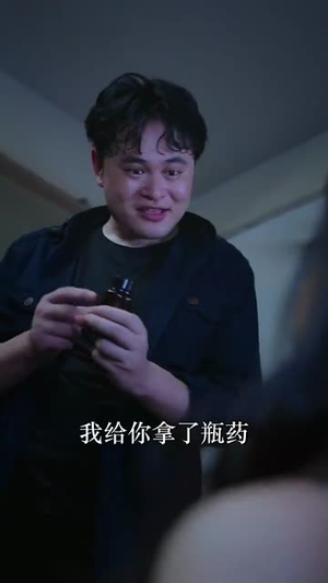 穿书后男反才是我的菜（71集）一口气看完全集