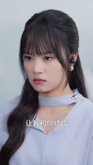 背叛我的人,求我高抬贵手(72集) 背叛我的人,求我高抬贵手(72集)口碑之选免费看