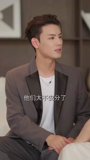 星河迢迢只见你（79集）超火短剧抢先看