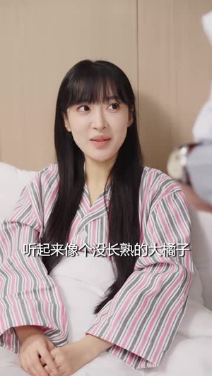 逃出轮回之我不是小神童(46集) 逃出轮回之我不是小神童(46集)热门短剧推荐