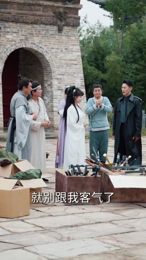 两界供应商，我一手打造超凡帝国（80集）上热门短剧