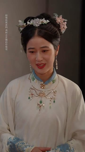 别吵我用心声指点武林(65集) 别吵我用心声指点武林(65集)推荐你们也去看