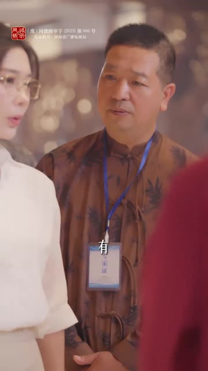 国木无双（50集）高质量短剧推荐