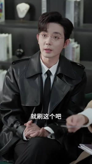 新婚慢熟（105集）免费在线看全集