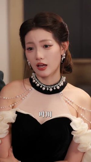 万界收租，女帝也得上供（60集）让你一口气看完