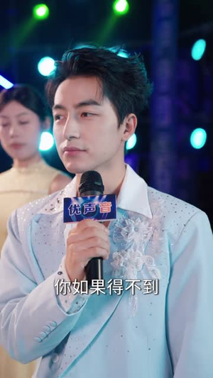 开局一首天后燃爆全场(86集) 开局一首天后燃爆全场(86集)短剧在线观看