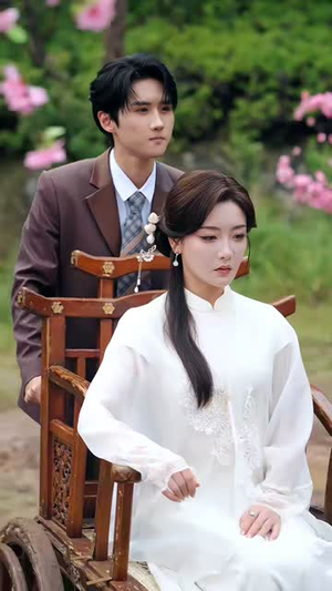 俞小姐（66集）常回家看看短剧