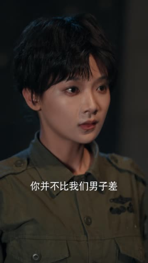 笼中花火(74集) 笼中花火(74集)百度在线观看