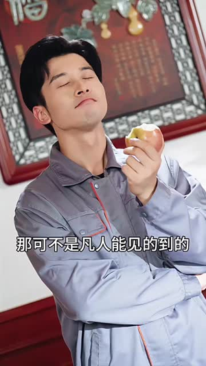 龙驭九重(60集) 龙驭九重(60集)高质量短剧推荐