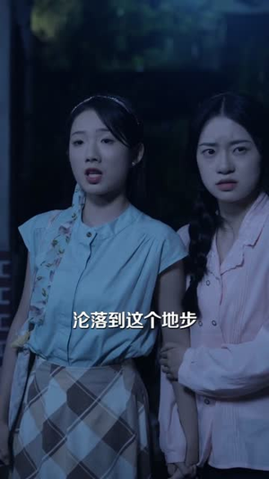 重生八零之锦绣年华(80集) 重生八零之锦绣年华(80集)好看的短剧推荐