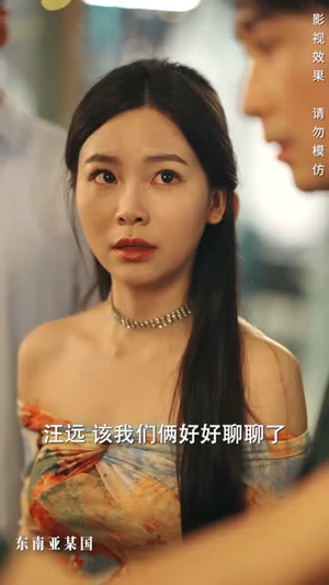 边水兄弟不服！掀翻牌桌（50集）最火爆短剧