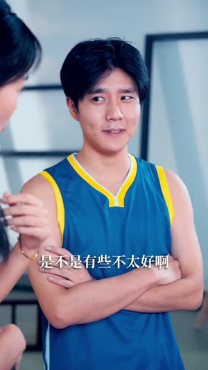 山村无敌战龙（81集）短剧追到爽