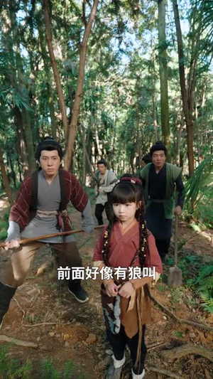 饥荒年,锦鲤萌宝靠兽语带飞全家(75集) 饥荒年,锦鲤萌宝靠兽语带飞全家(75集)短剧全集完整版