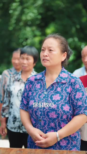 嫂子（38集）热门短剧推广