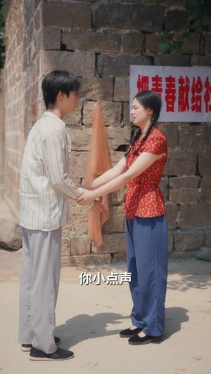 娇夫命苦，娶回家做老公就好啦（87集）看过的人都说好