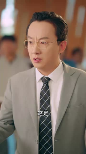 遗落的月光(59集) 遗落的月光(59集)短剧也太好看了