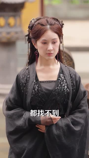 仙界和离实录前夫哭着求原谅(72集) 仙界和离实录前夫哭着求原谅(72集)短剧片段推荐