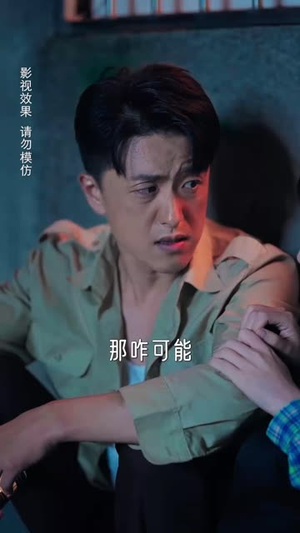 吾乡有蛇 (50集) 吾乡有蛇 (50集)全集一网打尽