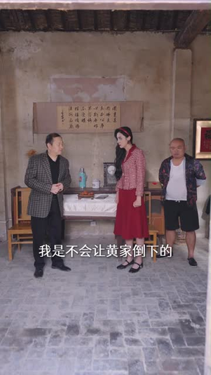 重生八零:携妻共创商业帝国(80集) 重生八零:携妻共创商业帝国(80集)短剧热播推荐