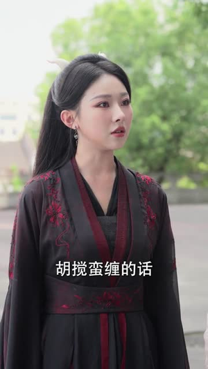 玄幻：授徒返还开局收魔族女帝（81集）看过的人都说好