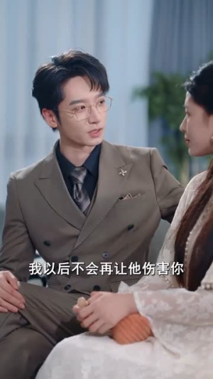 离婚后林小姐光芒万丈(62集) 离婚后林小姐光芒万丈(62集)小短剧推荐