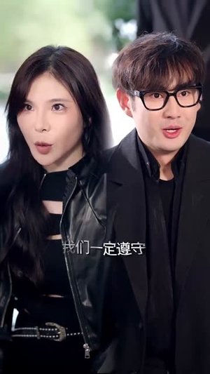 别惹那个抱玩偶的，她打架贼凶（65集）短剧热播推荐